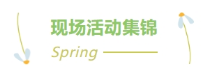 65e93bba66406.png